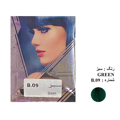 شامپو رنگ مو BU شماره B.0۹ حجم 30 میلی لیتر رنگ سبز