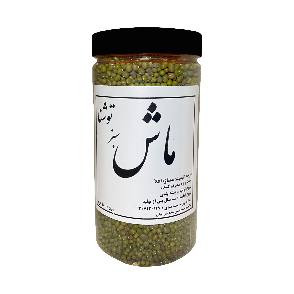 ماش سبز ممتاز توشنا وزن ۹۰۰ گرم