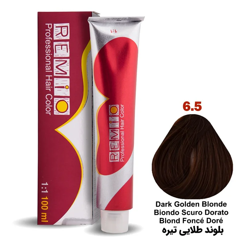 رنگ مو رمیو سری GOLDEN شماره ۶.5 رنگ بلوند طلایی تیره / REMIO