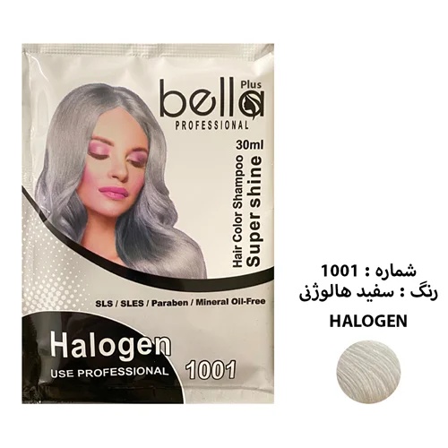 شامپو رنگ مو BELLA سری SUPER SHINE شماره 1001 حجم 30 میلی لیتر رنگ سفید هالوژنی