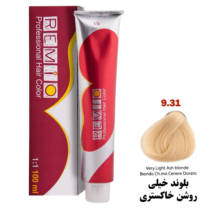 رنگ مو رمیو سری BEIGE شماره ۹.31 رنگ بلوند خاکستری خیلی روشن / REMIO