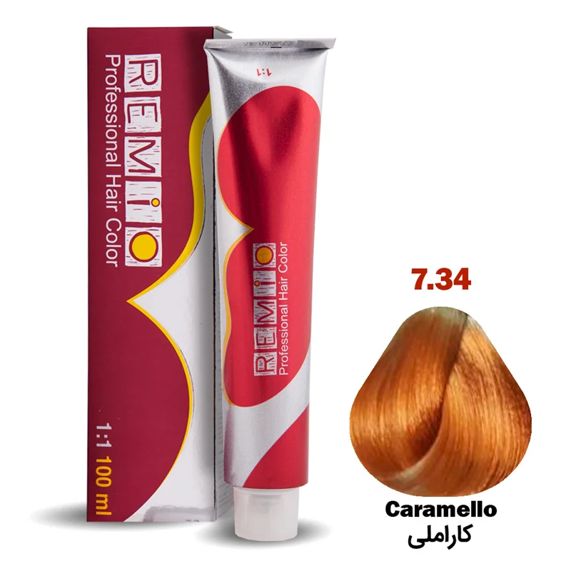 رنگ مو رمیو سری CARAMEL شماره ۷/34 رنگ کاراملی / REMIO