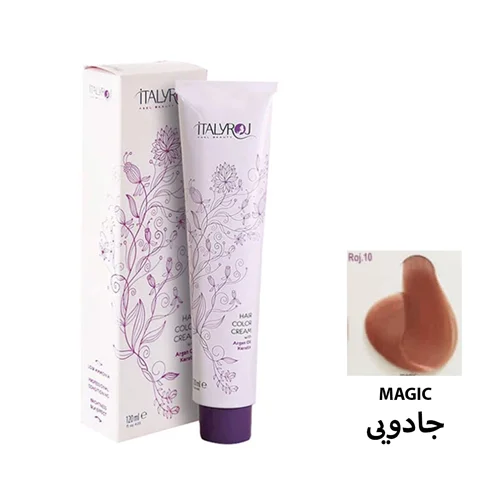 رنگ مو رمیو سری فانتزی شماره ROJ10 رنگ جادویی / ITALYROJ