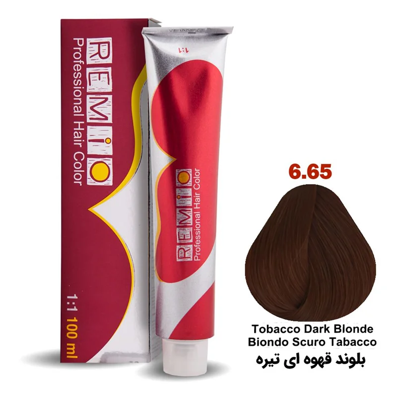 رنگ مو رمیو سری TOBACCO شماره ۶/65 رنگ بلوند قهوه ای تیره / REMIO