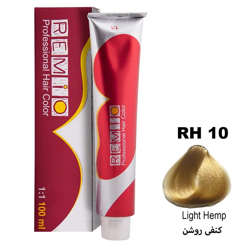 رنگ مو رمیو سری CLASSIC شماره RH10 رنگ کنفی روشن / REMIO