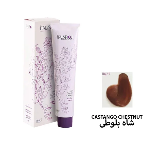 رنگ مو رمیو سری فانتزی شماره ROJ11 رنگ شاه بلوطی / ITALYROJ