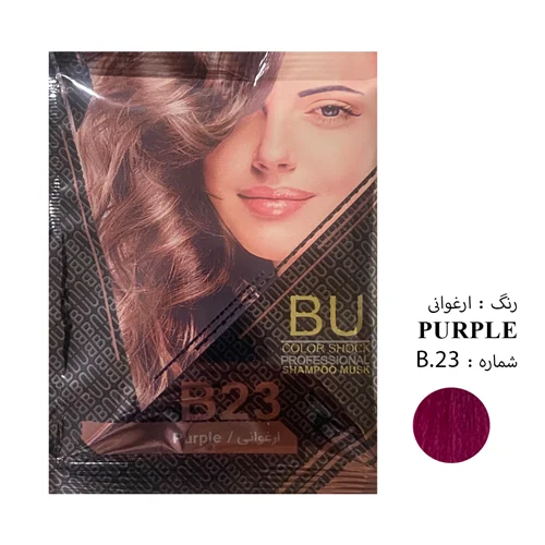 شامپو رنگ مو BU شماره B.۲۳ حجم 30 میلی لیتر رنگ ارغوانی