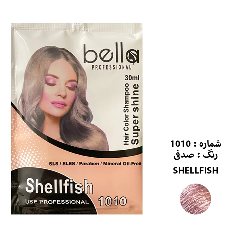 شامپو رنگ مو BELLA سری SUPER SHINE شماره 1010 حجم 30 میلی لیتر رنگ صدفی