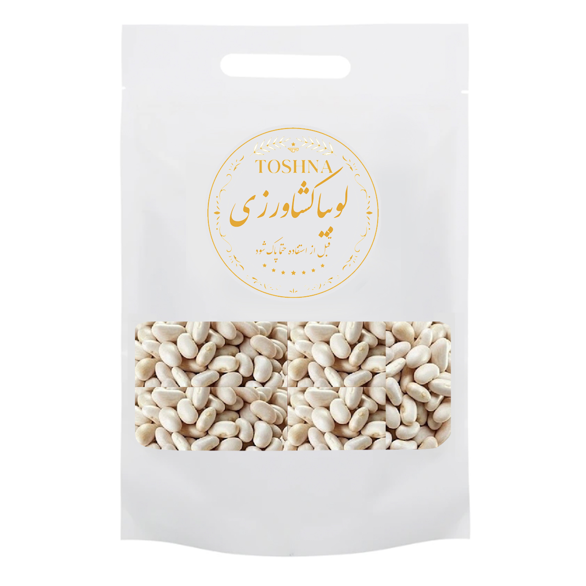 لوبیا کشاورزی درجه یک ۹۰۰ گرمی توشنا / TOSHNA