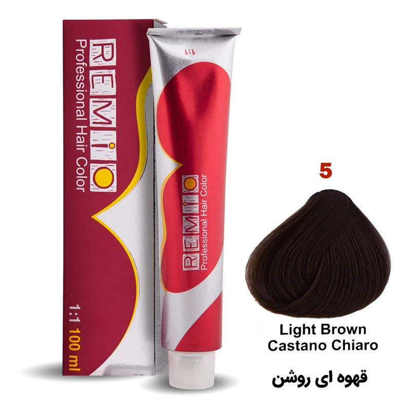 رنگ مو رمیو سری NATURAL شماره ۵ رنگ قهوه ای روشن / REMIO
