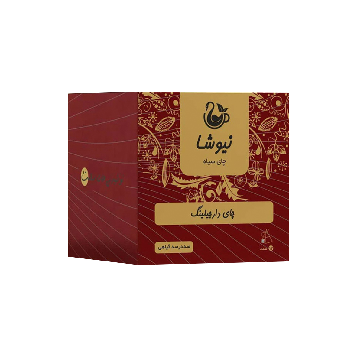 چای سیاه شکسته و داجلینگ کیسه ای ۱۲ عددی نیوشا / NIUSHA