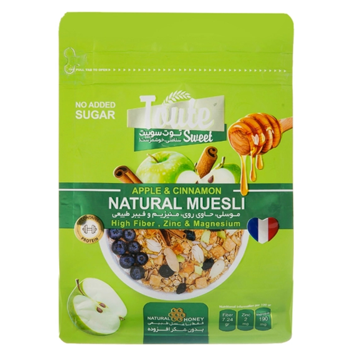 غلات صبحانه با سیب و دارچین توت سوییت وزن 350 گرم بدون شکر / TOUTE SWEET