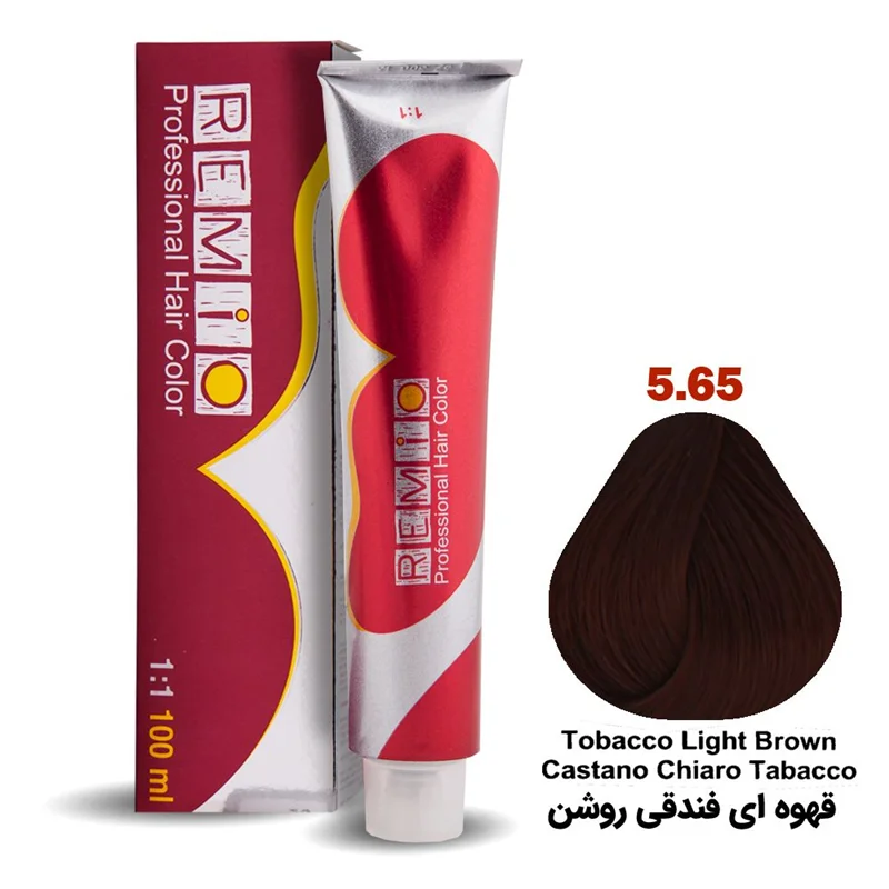 رنگ مو رمیو سری TOBACCO شماره 5/65 رنگ قهوه ای فندقی روشن / REMIO