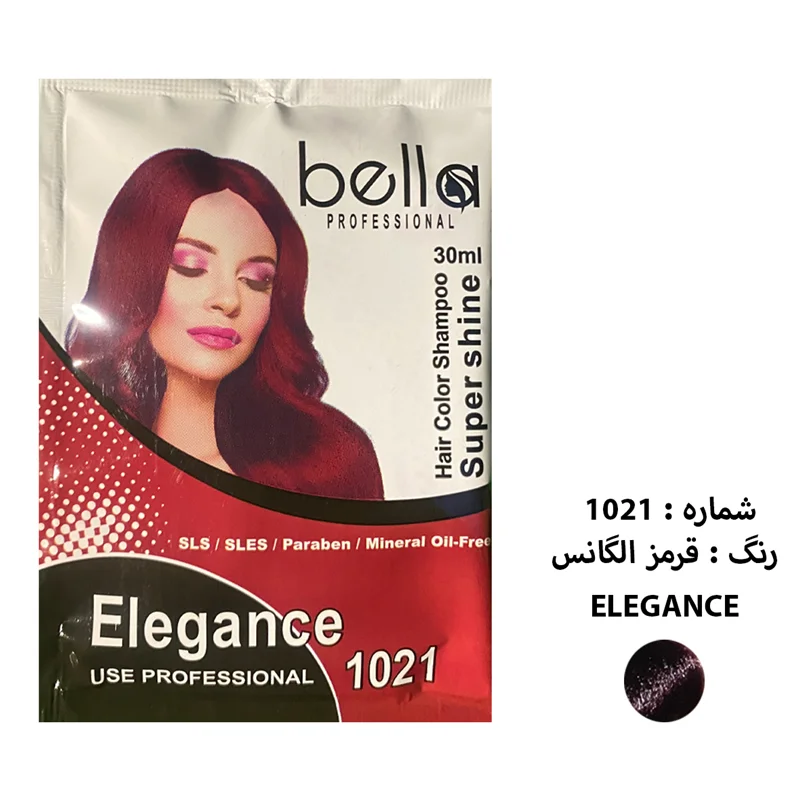 شامپو رنگ مو BELLA سری SUPER SHINE شماره 101۸ حجم 30 میلی لیتر رنگ صورتی باربی