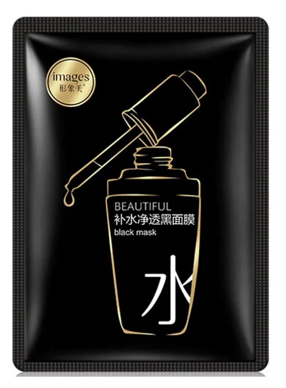 ماسک ورقه ای ایمیجز مدل BEAUTIFUL BLACK حجم ۲۵ میلی / IMAGES