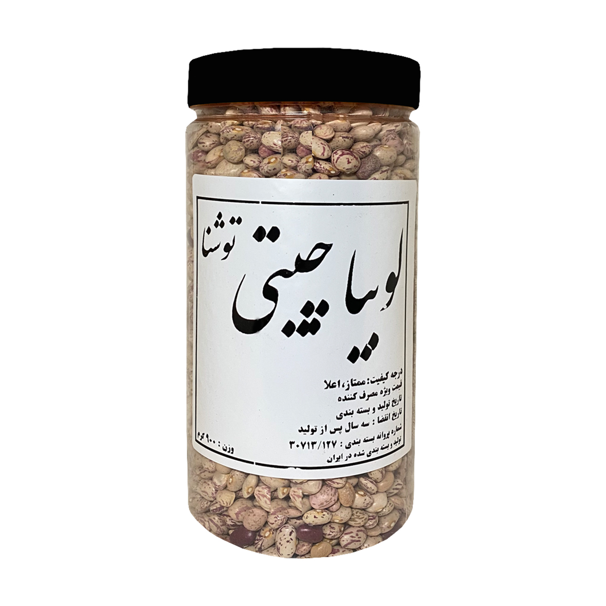 لوبیا چیتی ممتاز توشنا وزن ۹۰۰ گرم