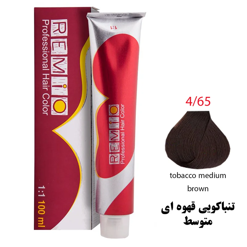 رنگ مو رمیو سری TOBACCO شماره 4/65 رنگ تنباکویی قهوه ای متوسط / REMIO