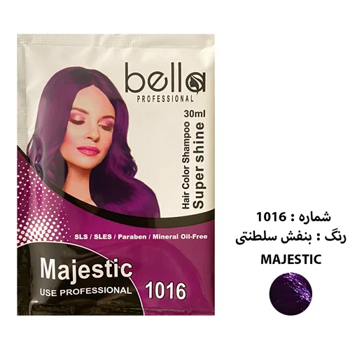شامپو رنگ مو BELLA سری SUPER SHINE شماره 1016 حجم 30 میلی لیتر رنگ بنفش سلطنتی