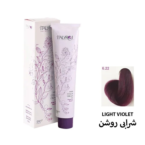 رنگ مو رمیو سری شرابی شماره ۶/۲۲ رنگ شرابی روشن / ITALYROJ