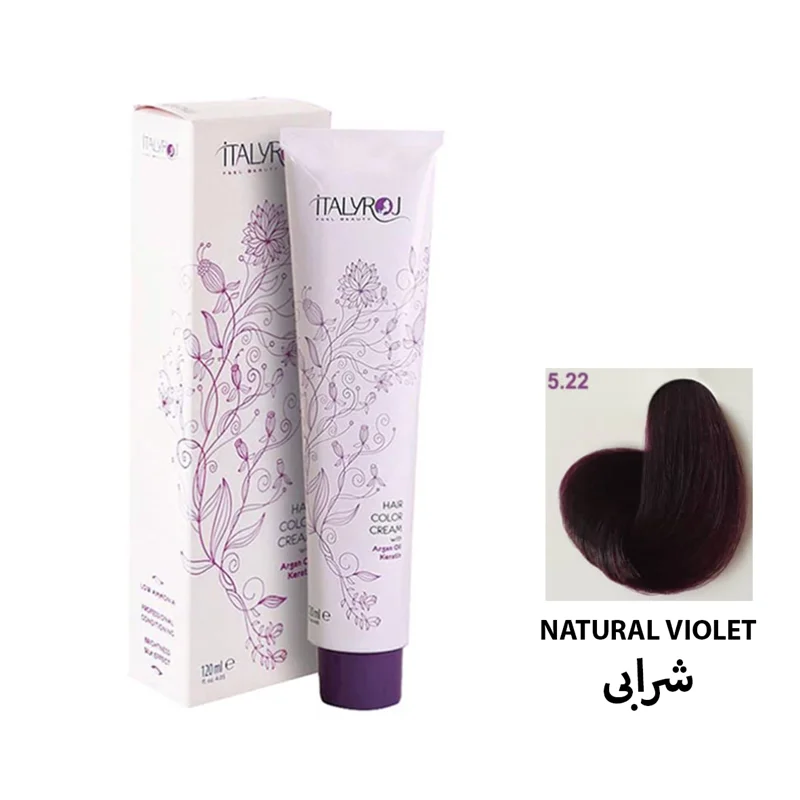 رنگ مو رمیو سری شرابی شماره 5/۲۲ رنگ شرابی / ITALYROJ