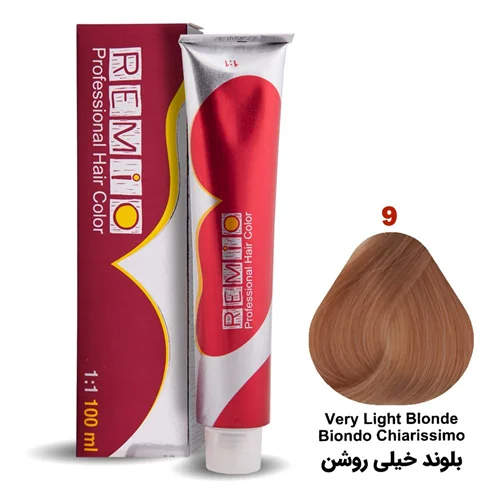 رنگ مو رمیو سری NATURAL شماره ۹ رنگ بلوند خیلی روشن / REMIO