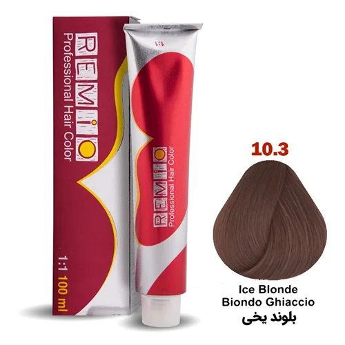 رنگ مو رمیو سری MATT شماره ۱۰.3 رنگ بلوند یخی / REMIO