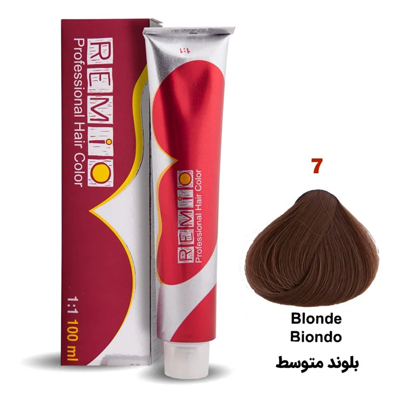 رنگ مو رمیو سری NATURAL شماره ۷ رنگ بلوند متوسط / REMIO