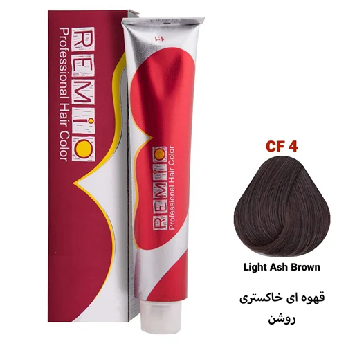 رنگ مو رمیو سری MEN شماره CF4 رنگ قهوه ای خاکستری روشن / REMIO