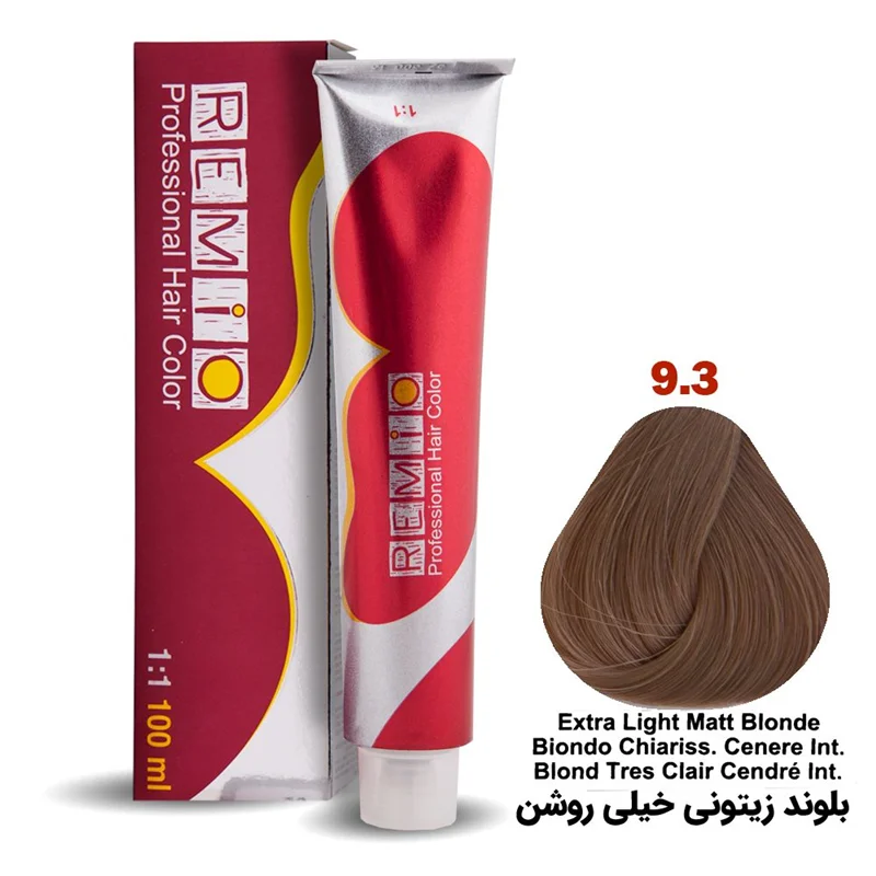 رنگ مو رمیو سری MATT شماره ۹.3 رنگ بلوند زیتونی خیلی روشن / REMIO