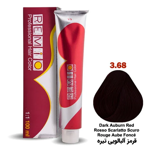 رنگ مو رمیو سری AUBURN شماره 3.68 رنگ قرمز آلبالویی تیره / REMIO