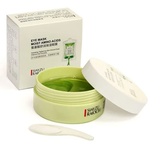 ماسک زیرچشم سیازو رایوک مدل آمینو اسید / SIAYZU RAIOCEU