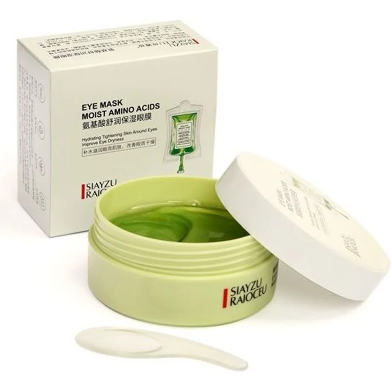 ماسک زیرچشم سیازو رایوک مدل آمینو اسید / SIAYZU RAIOCEU