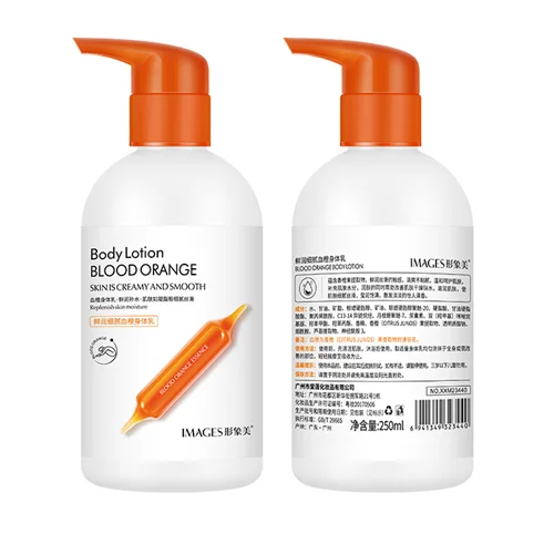 لوسیون بدن ایمیجز مدل پرتقال خونی حجم ۲۵۰ میلی لیتر / IMAGES