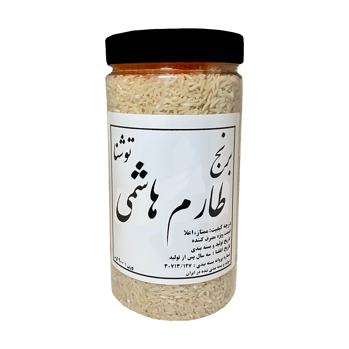 برنج طارم هاشمی توشنا وزن ۹۰۰ گرم