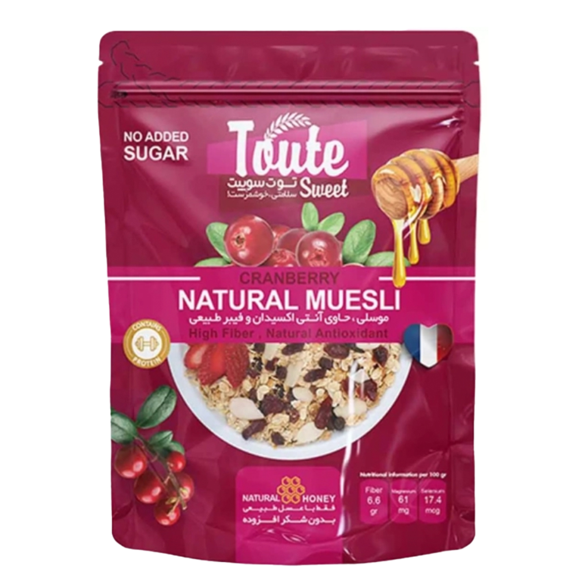 غلات صبحانه با کرنبری توت سوییت وزن 350 گرم بدون شکر / TOUTE SWEET