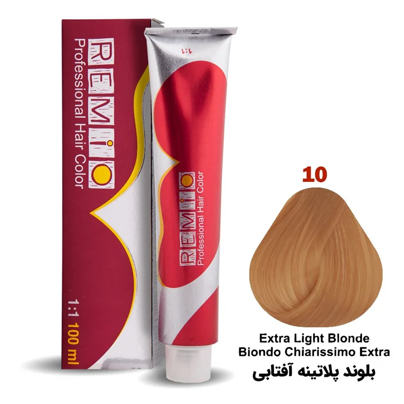 رنگ مو رمیو سری NATURAL شماره ۱۰ رنگ بلوند پلاتینه آفتابی / REMIO