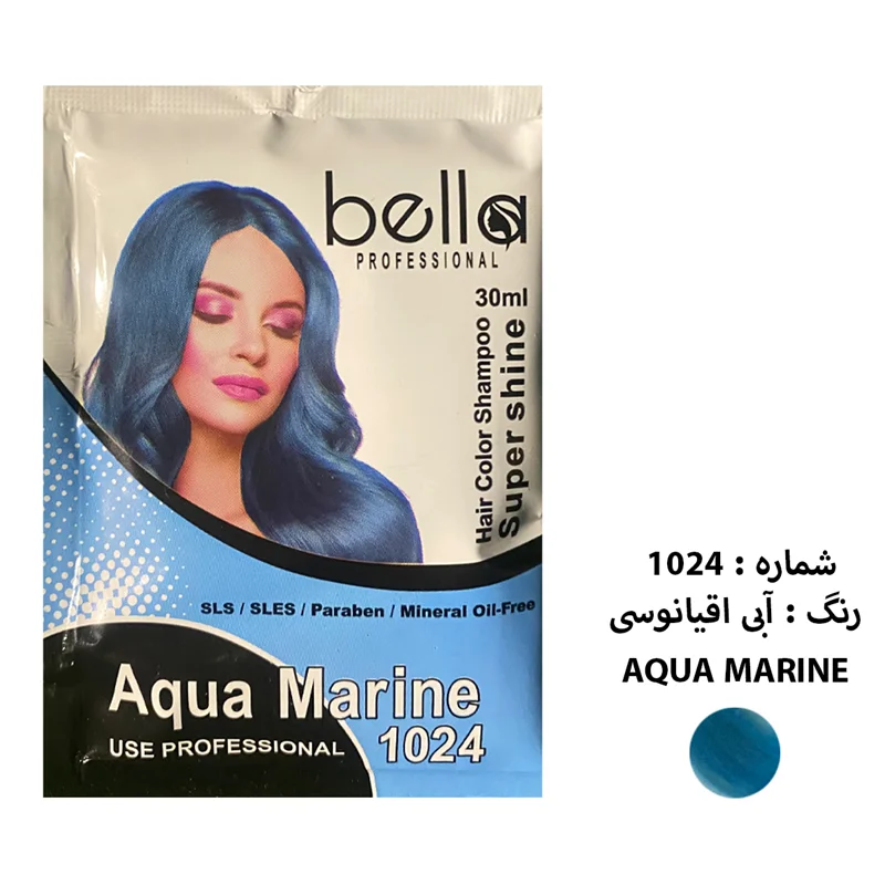 شامپو رنگ مو BELLA سری SUPER SHINE شماره 102۴ حجم 30 میلی لیتر رنگ آبی اقیانوسی