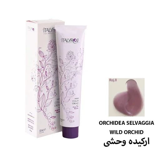 رنگ مو رمیو سری فانتزی شماره ROJ8 رنگ ارکیده وحشی / ITALYROJ