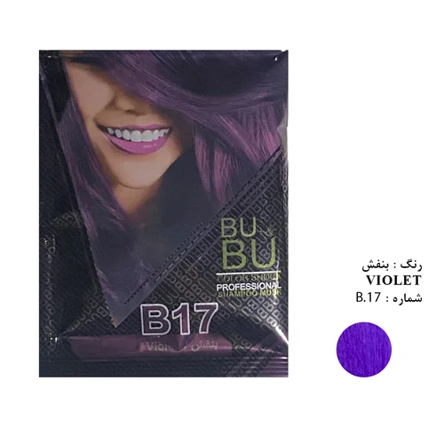 شامپو رنگ مو BU شماره B.۱۷ حجم 30 میلی لیتر رنگ بنفش