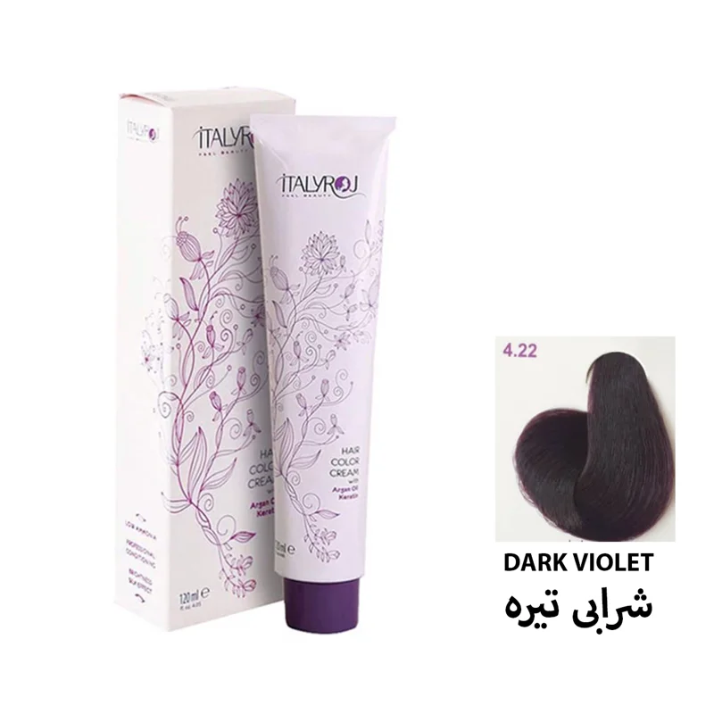 رنگ مو رمیو سری شرابی شماره ۴/۲۲ رنگ شرابی تیره / ITALYROJ